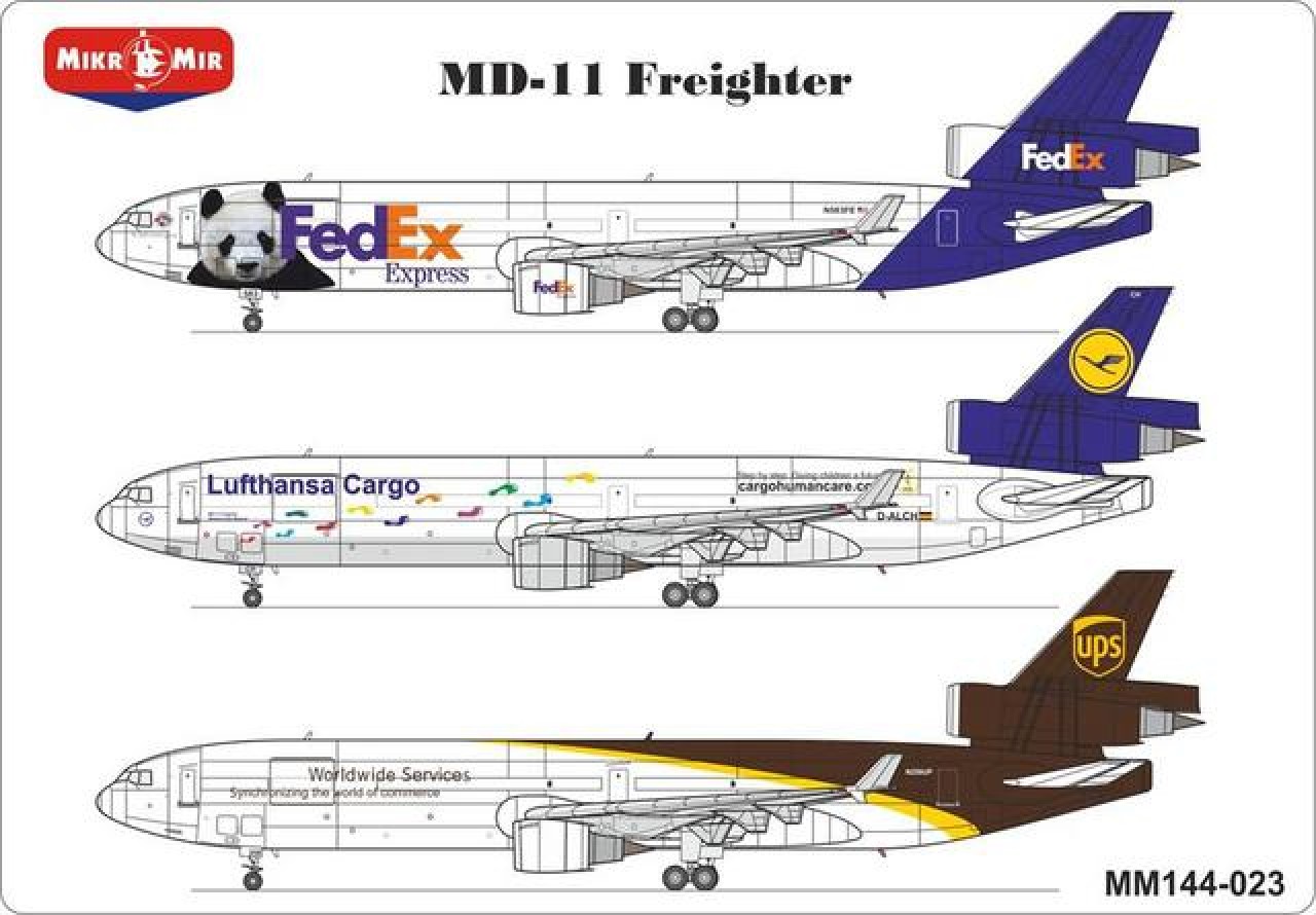 Md 11 чертежи